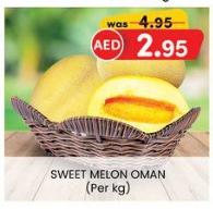 SWEET MELON OMAN (Per kg)