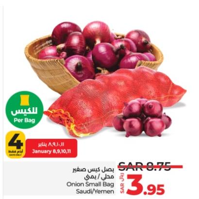 Onion Small Bag Saudi/Veman