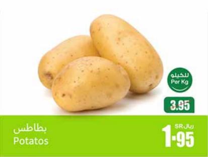 Potatos PER KG