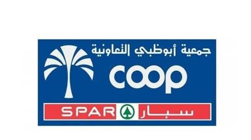 Abu Dhabi COOP & SPAR