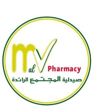 Al Mujtama Pharmacy