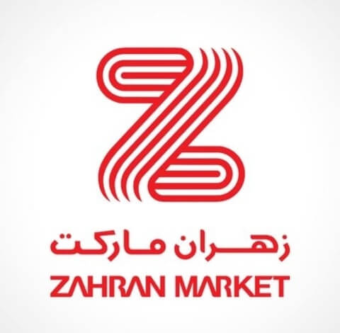 Zahran Market