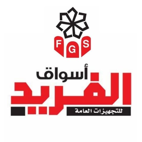 AlFarid Stores