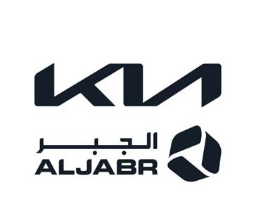 Kia Aljabr