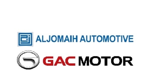 Aljomaih Automotive GAC Motors