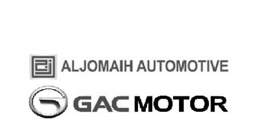 Aljomaih Automotive GAC Motors