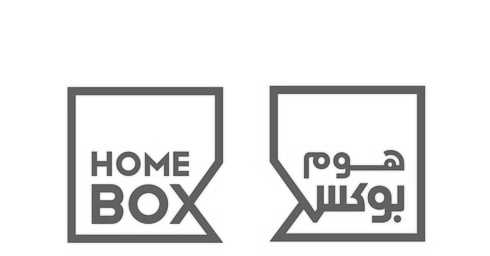Home Box 