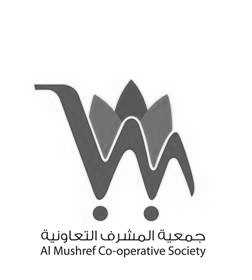 Al Mushrif Cooperative Society