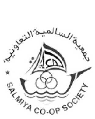 Salmiya Coop