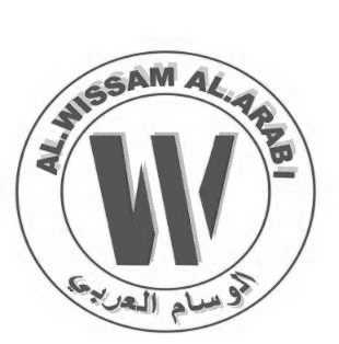 Al Wissam Al Arabi Supermarket