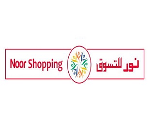 Noor Shopping