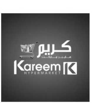 Kareem Hypermarket