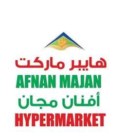 Afnan Majan Hypermarket
