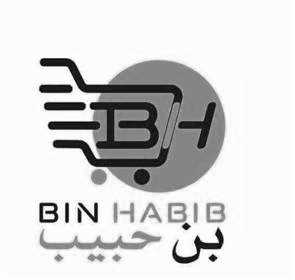 BIN HABIB SHOPPING