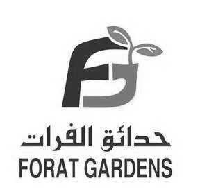 FORAT GARDENS FOR MARKTING