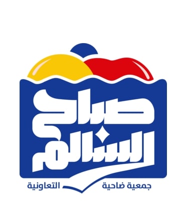 Sabah Al Salem Cooperative Society