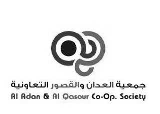 Al-Adan and Al-Qusour Cooperative Society
