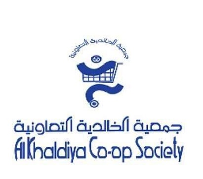 Al Khaldiya Coop