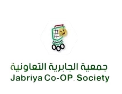 Al Jabriya Coop