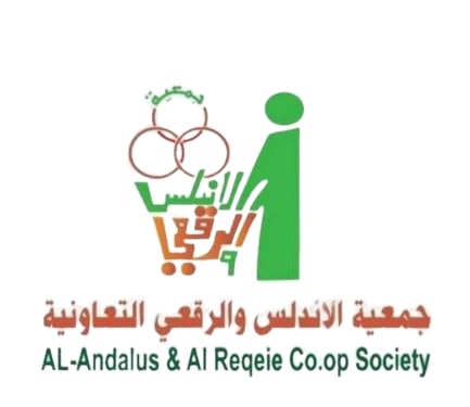 Al-Andalus & Al-Reqeie Coop