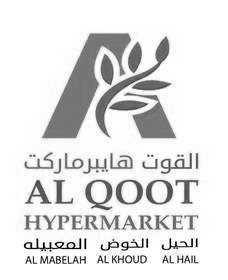 Al Qoot Hypermarket