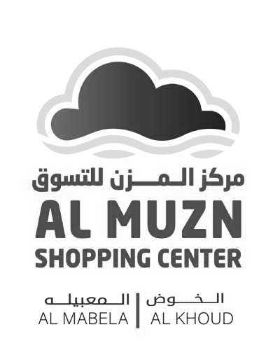 Al Muzn Shopping Center